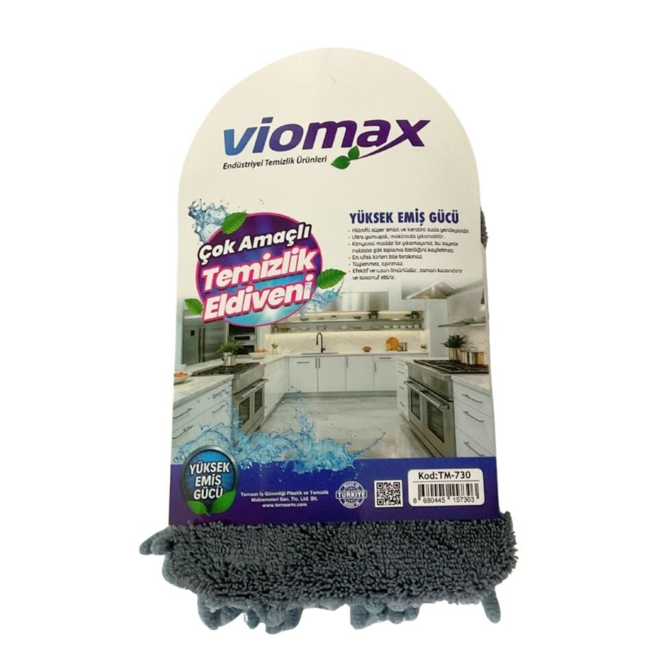 Wıomax Çok Amaçlı Temizlik Eldiveni Tm-730