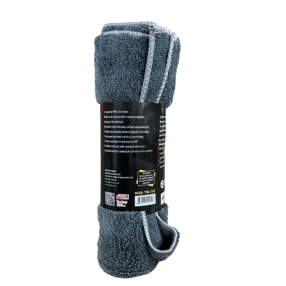 Wıomax Temizlik Oto Kurulama Bezi 50x70 Cm Tm-701