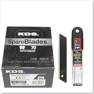 Kds Maket Bıçağı Yedeği 18 Mm Siyah Kod:lb10bw Evo