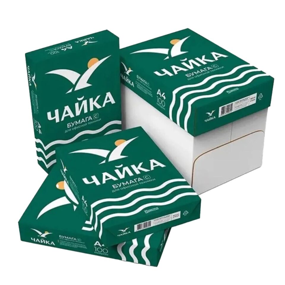 Fotokopi Kağıdı A4 80 GR (5 Paket)