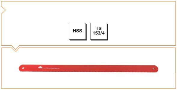 MTE Makina Takım HSS Metaller İçin Makina Testere Laması 450X35X1.5MM- 6 - B00674535151