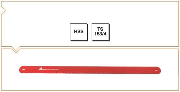 MTE Makina Takım HSS Metaller İçin Makina Testere Laması 500X40X2.0MM- 4 - B00675040200