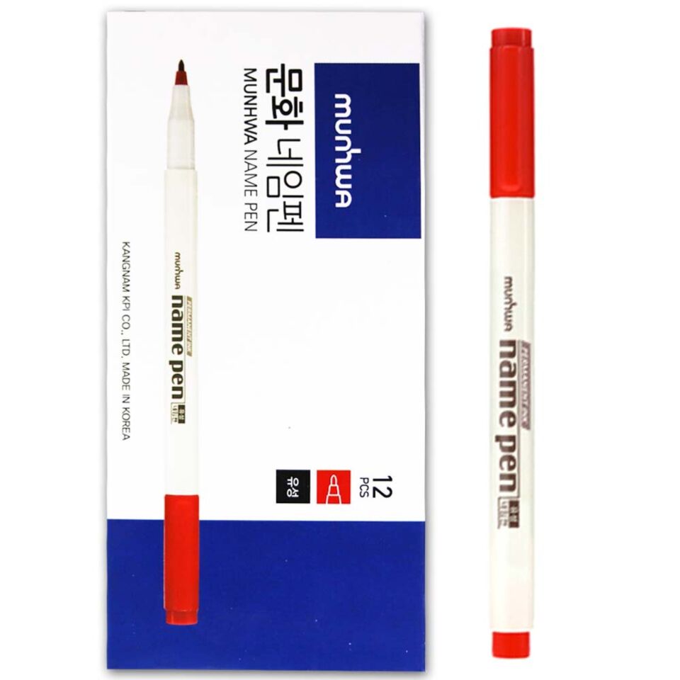 Munhwa Name Pen Asetat Kalemi Extra Fıne S Kırmızı