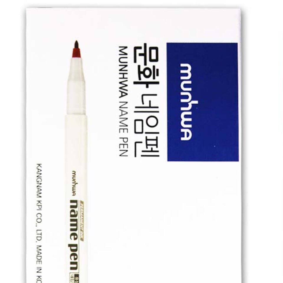 Munhwa Name Pen Asetat Kalemi Extra Fıne S Kırmızı