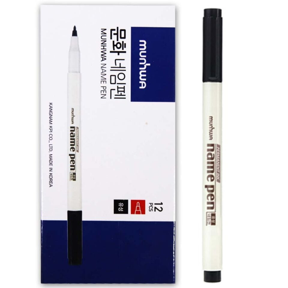 Munhwa Name Pen Asetat Kalemi Extra Fıne S Siyah
