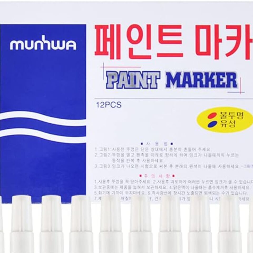 Munhwa Paınt Marker Tam Örtücü Boya Kalemi Kırmızı (12 Adet)