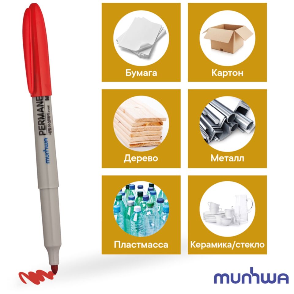 Munhwa Permanent Marker Asetat Kalemi Fıne Kırmızı (12 Adet)