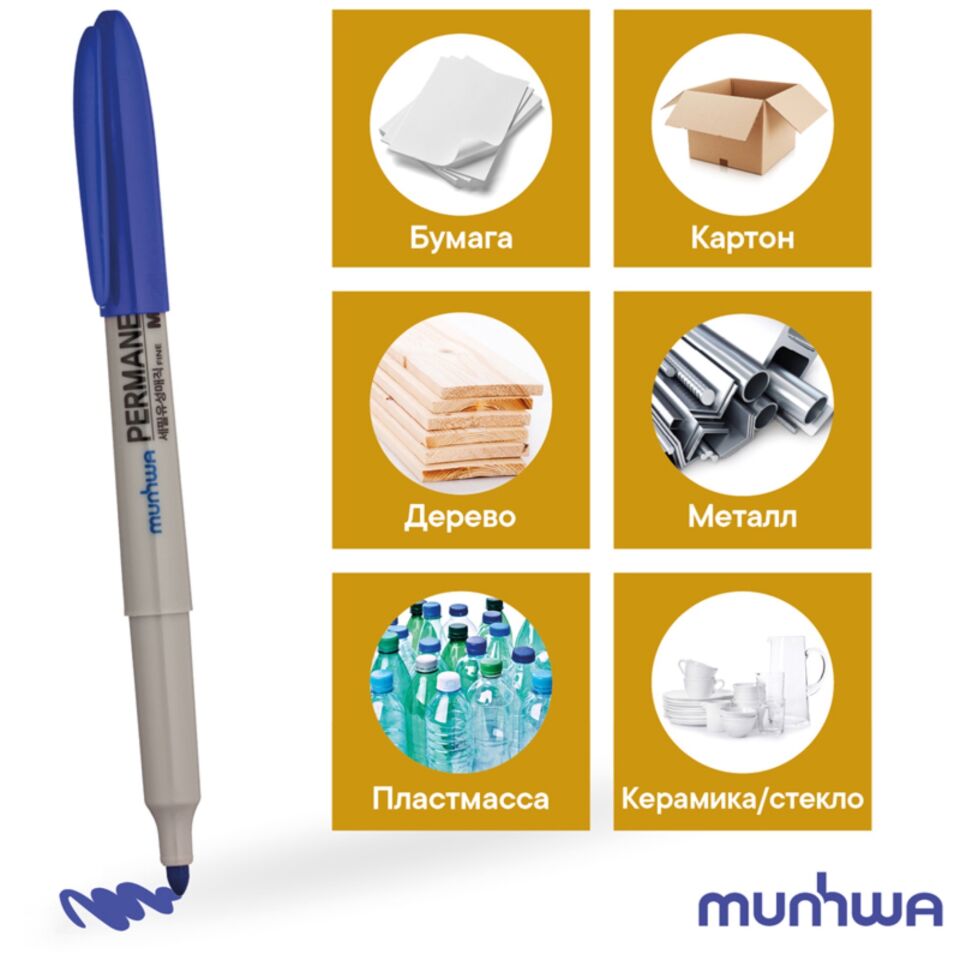 Munhwa Permanent Marker Asetat Kalemi Fıne Mavi