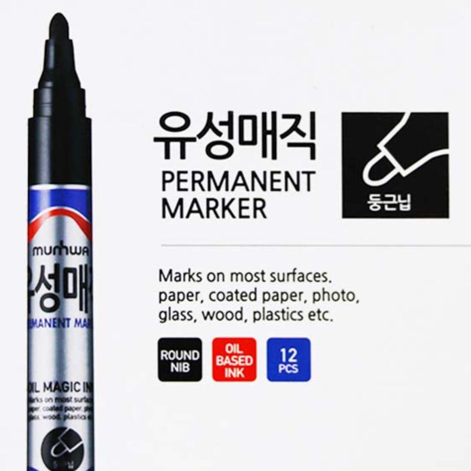 Munhwa Permanent Marker Koli Kalemi Siyah