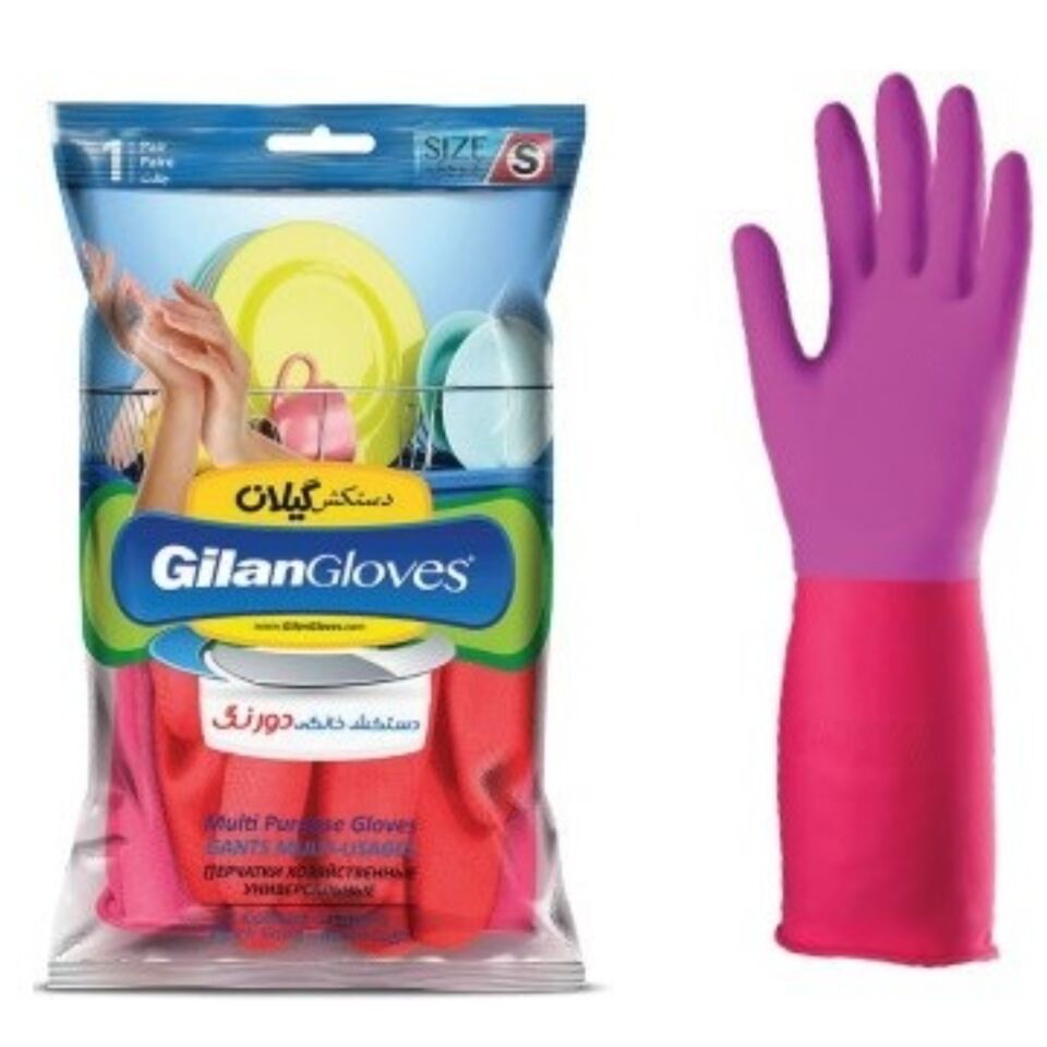 Atigilan Çift Renk Temizlik Eldiveni 33 Cm L