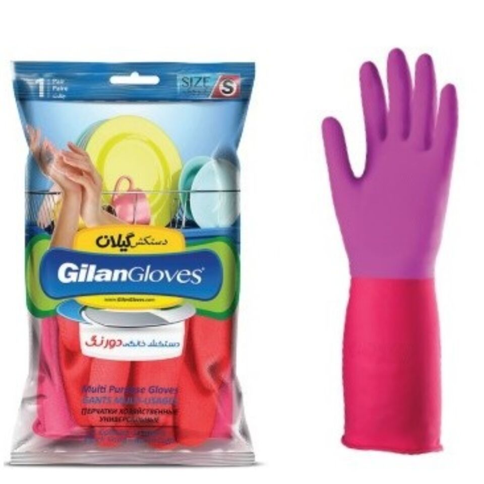 Atigilan Çift Renk Temizlik Eldiveni 33 Cm M