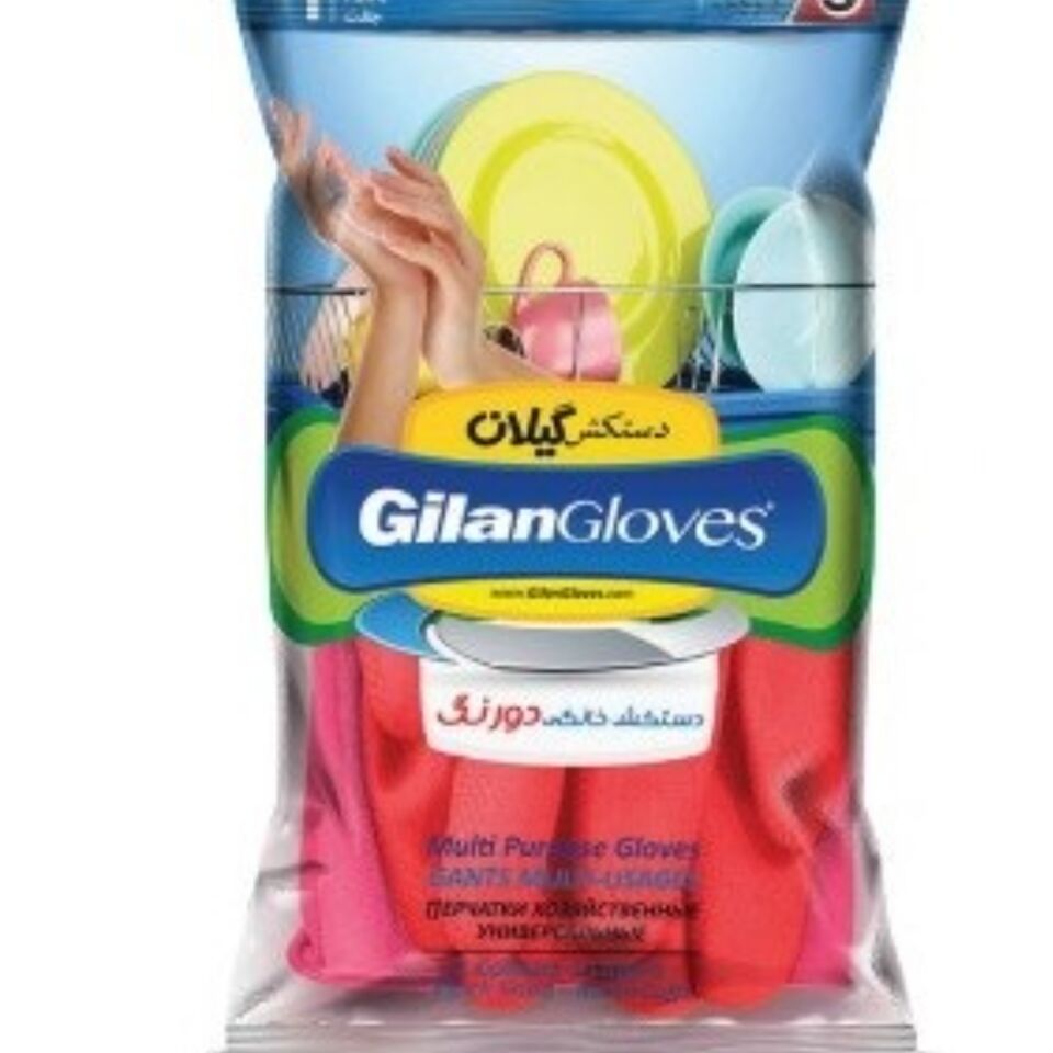 Atigilan Çift Renk Temizlik Eldiveni 33 Cm M