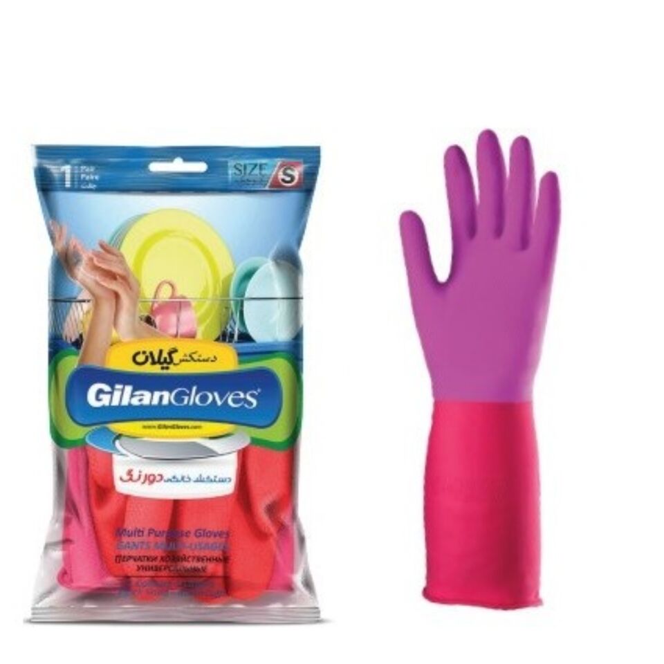 Atigilan Çift Renk Temizlik Eldiveni 33 Cm S