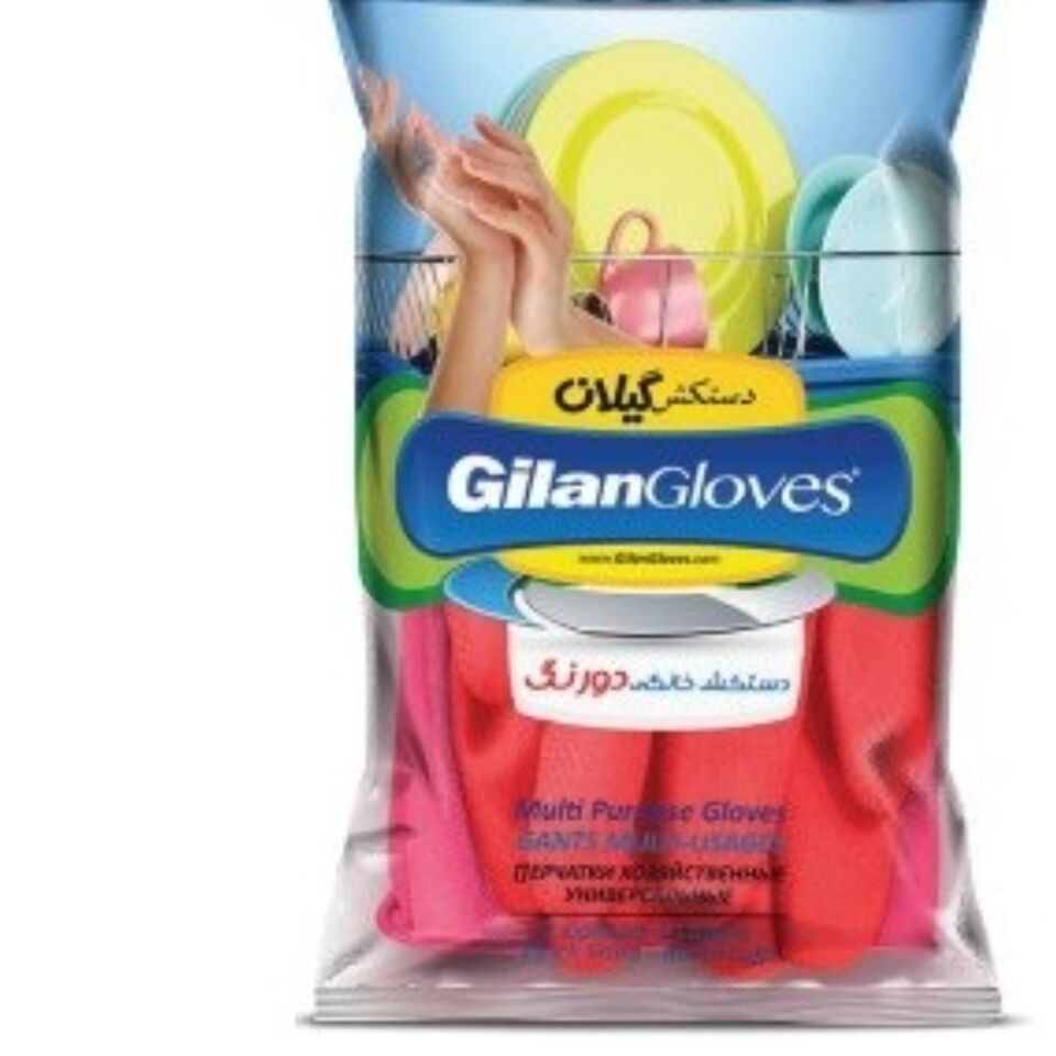 Atigilan Çift Renk Temizlik Eldiveni 33 Cm S