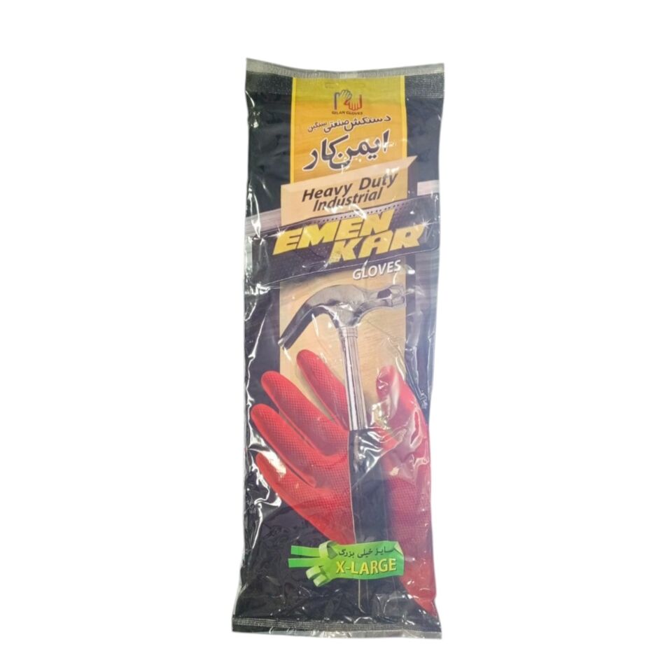 Atigilan Emenkar Ağır İş Eldiveni 33 Cm