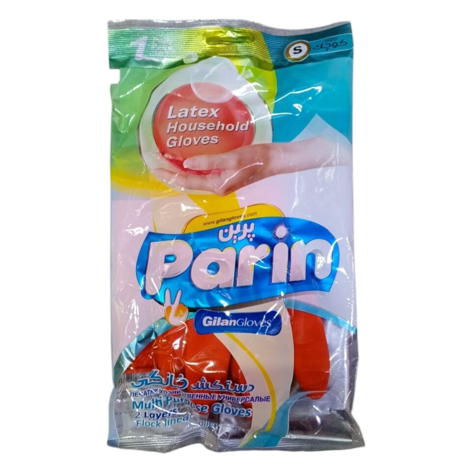 Atigilan Parin Temizlik Eldiveni S