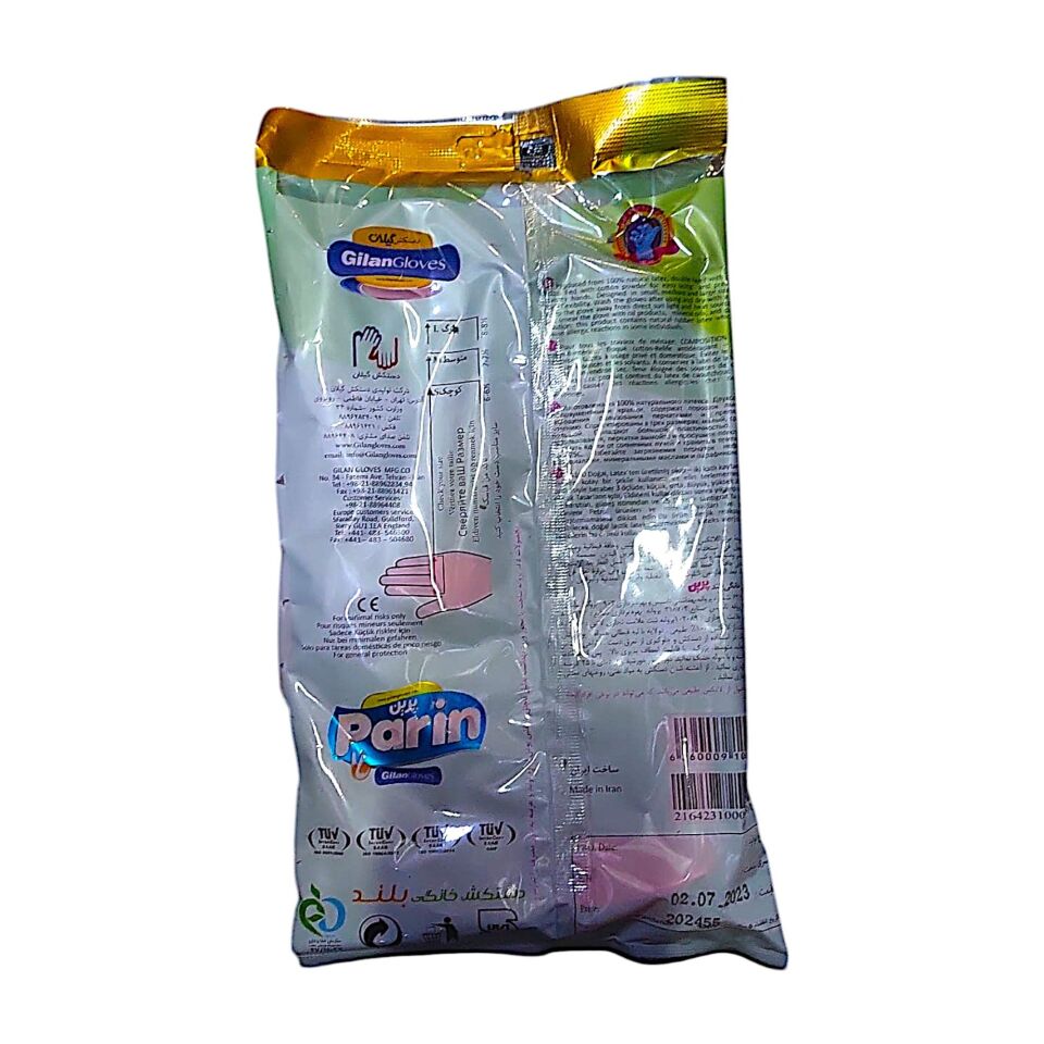 Atigilan Parin Uzun Gıda Temizlik Eldiveni L 38 Cm