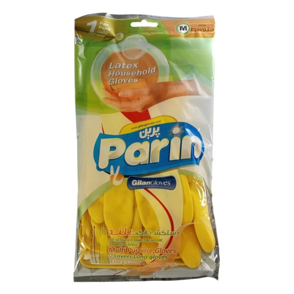 Atigilan Parin Uzun Gıda Temizlik Eldiveni M 38 Cm