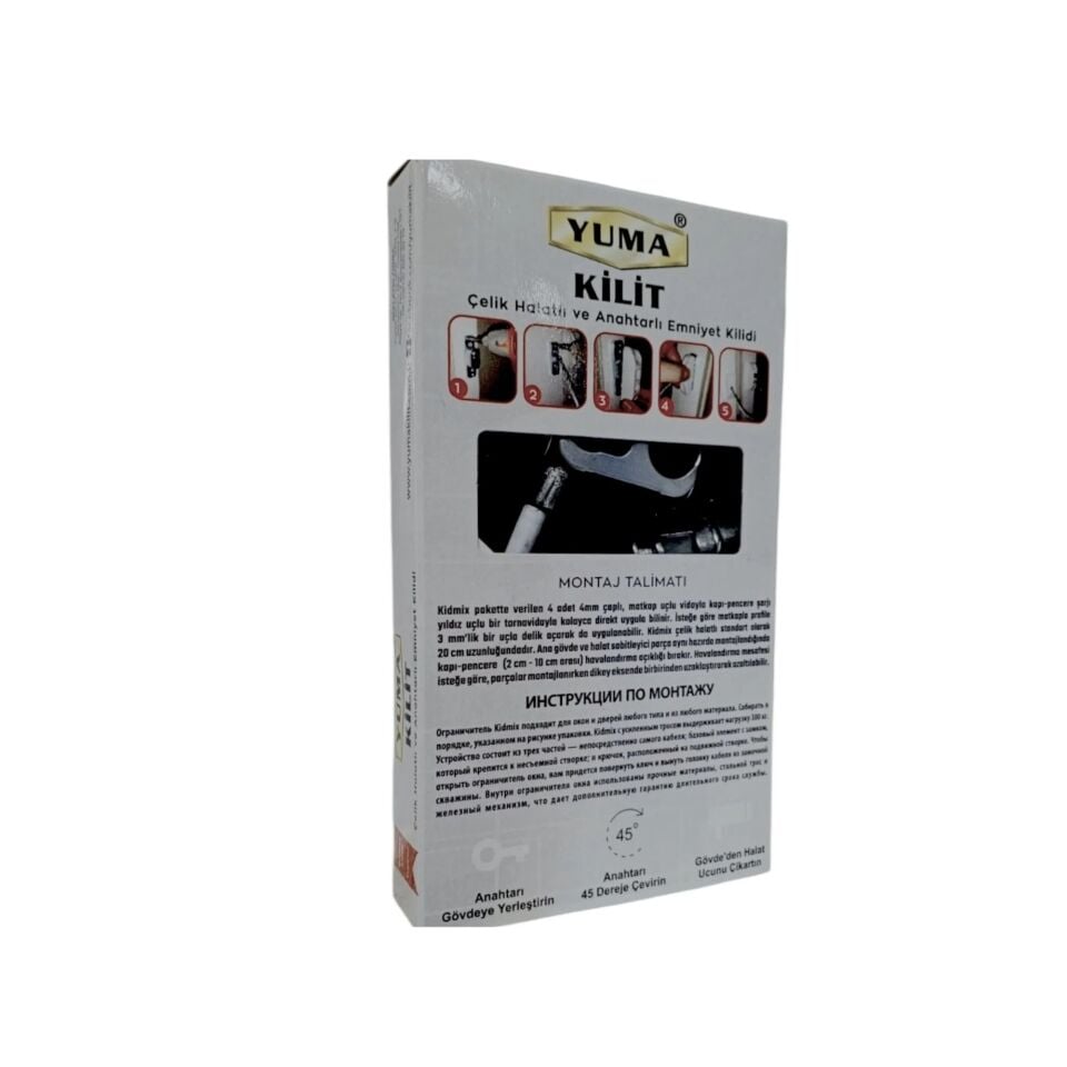 Yuma Çelik Halatlı Anahtarlı Mandal Kahve Ym-755k