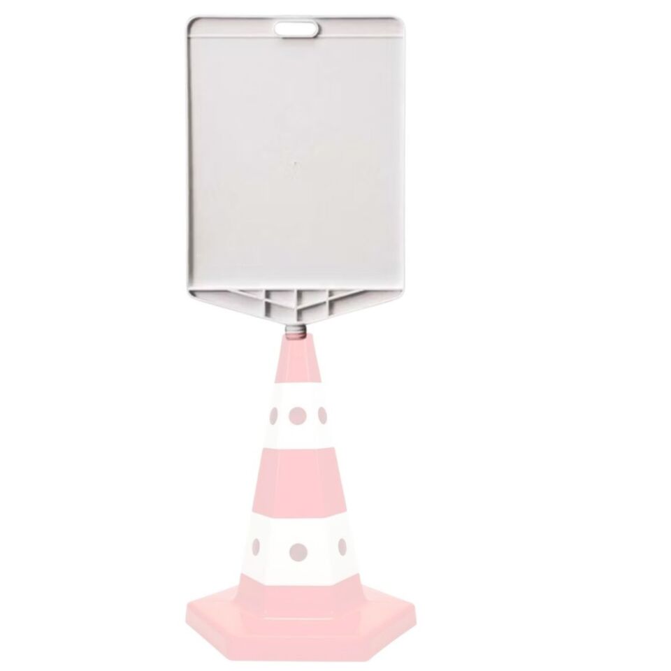 Trafik Uyarı Tabelası Dikdörtgen Beyaz 35x41 Cm