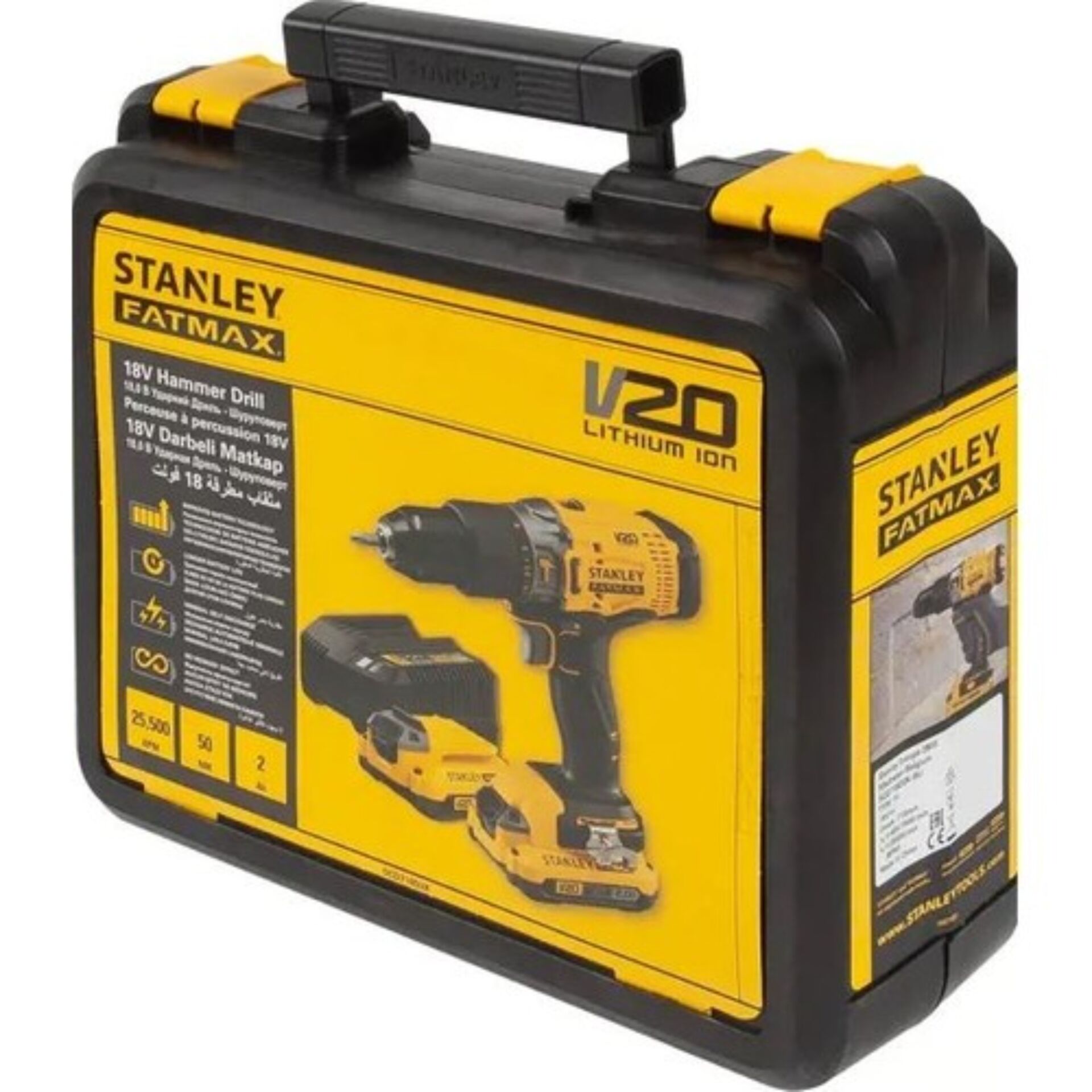 Stanley Scd718d2k Akülü Darbeli Vidalama 18 V