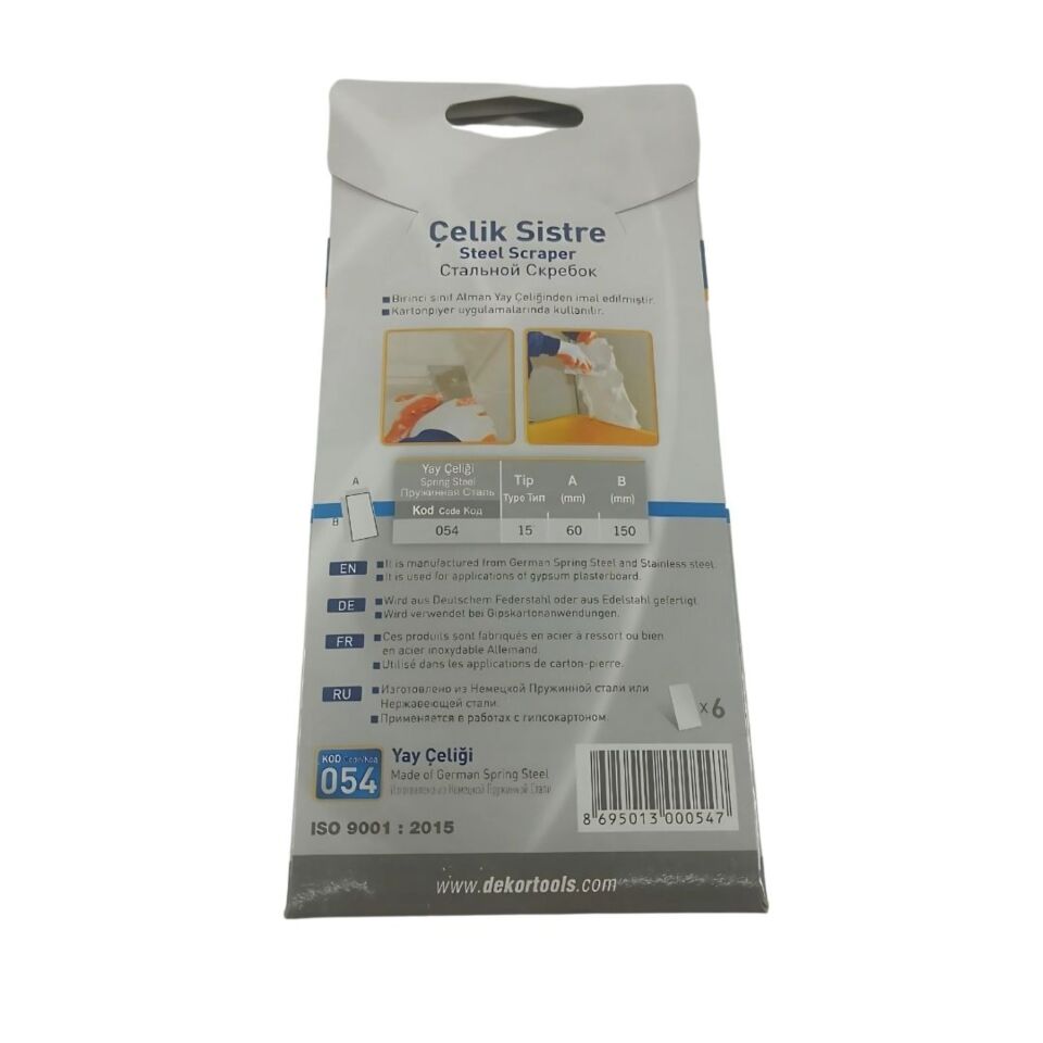 Hassan Çelik Sistre 6x15 Cm Kod:054